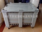 大型物流箱，大型塑膠卡板物流箱，可配蓋及加轆