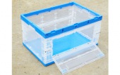 長開門帶蓋折疊儲物6543塑料周轉箱