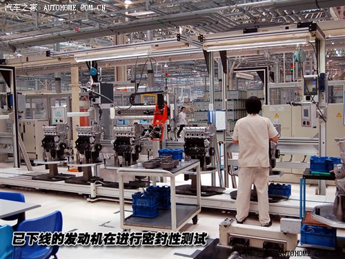 IATF 16949 認證是質量的國際標志